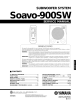 Soavo-900SW