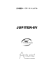 JUPITER-8V