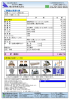 合 計（税別） 1348210 横浜祭典株式会社 横浜祭典株式会社 横浜祭典