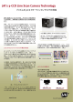 JAI`s 3-CCD Line Scan Camera Technology