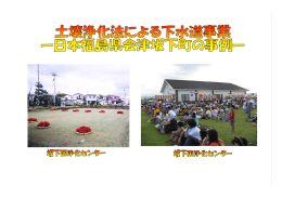 ｽﾗｲﾄﾞ ﾀｲﾄﾙなし