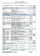 日本山岳ガイド協会より平成28年度事業計画案のご案内