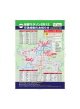 交通規制のお知らせ 京都マラソン2012