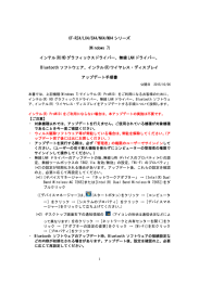 ダウンロード