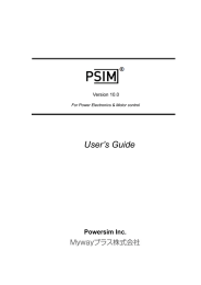 報告書作成テンプレート 1 - Mywayプラス株式会社