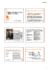 講演スライド - どんぐり工房