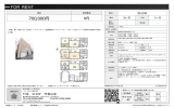 渋谷区神泉町[一戸建て 1-4階 3SLDK 70.0万円]