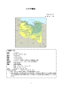 リビア概況 - 中東協力センター