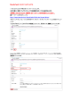 MovableType5インストール