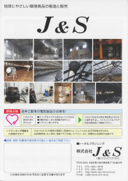 ダウンロード