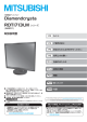取扱説明書 - 三菱電機