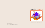 ArchiTools - Archisuite