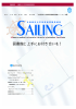 「Sailing」18巻5/6号（2005年06月）