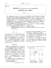 基礎疾患のない Mycobacterium avium complex 症の 画像的特徴と