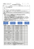 NBN社製品輸入代行申込書