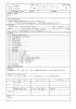 科目コード 専任・非常勤 科 目 名 (英語名) 情報科学 Informatics