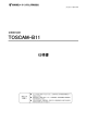 TOSCAM-B11
