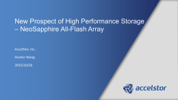 資料：AccelStor-All-Flash-Array-Seminar_JP-2015101616-to-9.pd