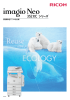 Neo 352RC製品カタログ PDFダウンロード