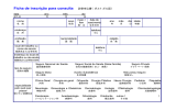 Ficha de inscrição para consulta