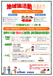 このようなことで困っていませんか？