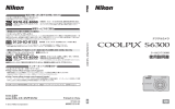 COOLPIX S6300 使用説明書