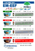 黒 白 緑 赤 白 緑 カラー 赤 ｴｺ200ﾀｲﾌﾟ