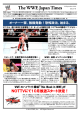 WWE Japanニュースレター9月号