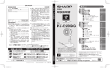 携帯電話のバッテリーシャープ