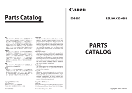 PARTS CATALOG Parts Catalog