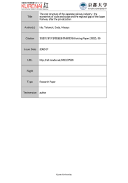 Title The cost structure of the Japanese railway industry