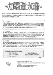 ^ ー. ムダ吠え g 犬が吠える理由には威・恐怖・退屈など多くの理由が