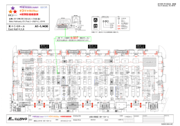 (plan)-0112a v12 v2008