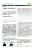 退職所得をめぐる近時の裁判例と法改正 (348KB / 4 pages)