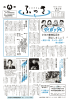 前月比 ,ー04 人 (29人増) 30594 人 (2ー人増)