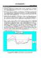 7月 - 石川県中小企業団体中央会