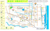 長生村 お散歩花マップ