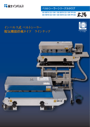 PDF:ダウンロード