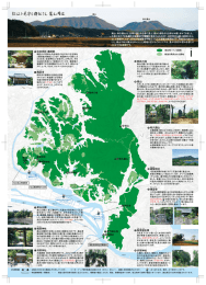 裏面PDF：1.80MB