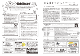 ` 寝る前。 でも、寝る直前までDVDに夢中になっていたり、 走り回ってい