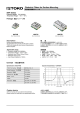 面実装用誘電体フィルタ, #AF