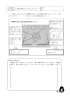 やってみよう！ 教科書「新しい社会5上」の p39 の「寒い地域の家のくふう