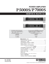 POWER AMPLIFIER