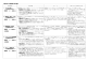 都道府県による調査業種の定義・範囲 調査業種名 定義・範囲 例 示 対象