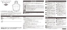 警告 注意 危険 禁止 指示 ADF12-JWM