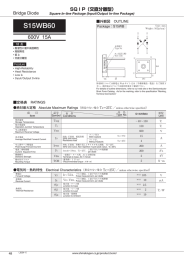 S15WB60 データシート