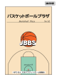 No62(2014年5月) - NPO法人 日本バスケットボール振興会