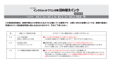 BCI-3e/ BCI-6/ BCI-7e/ BCI