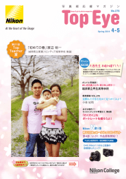 ダウンロード （PDF : 3785KB）