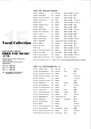 CD番号: NSK-709